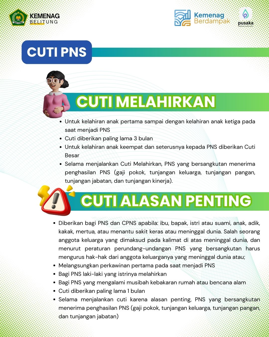 Cuti PNS dan PPPK Kementerian Agama