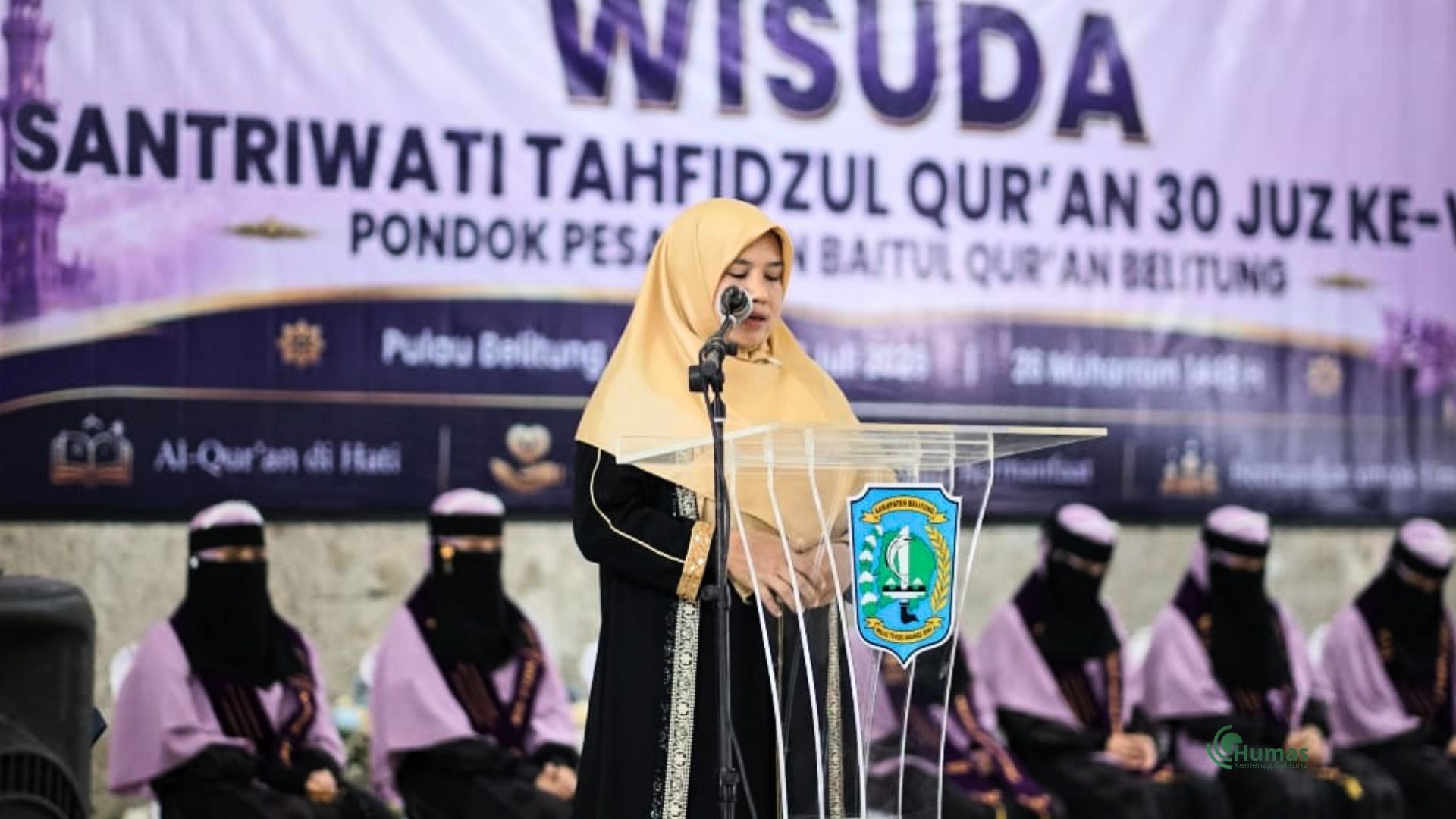 Kemenag Belitung Perkuat Pembinaan Pesantren, Baitul Qur'an Cetak 14 Hafizah Berprestasi