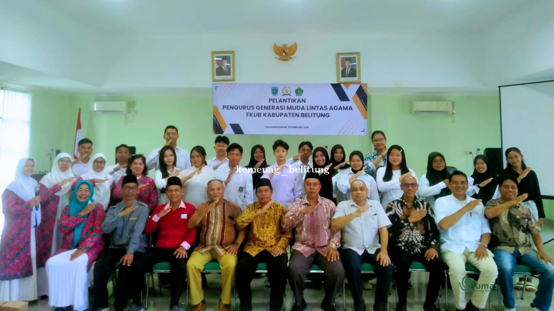 Kakan Kemenag Belitung Hadiri Pelantikan GEMA FKUB 2026–2028, Perkuat Semangat Harmoni Lintas Agama