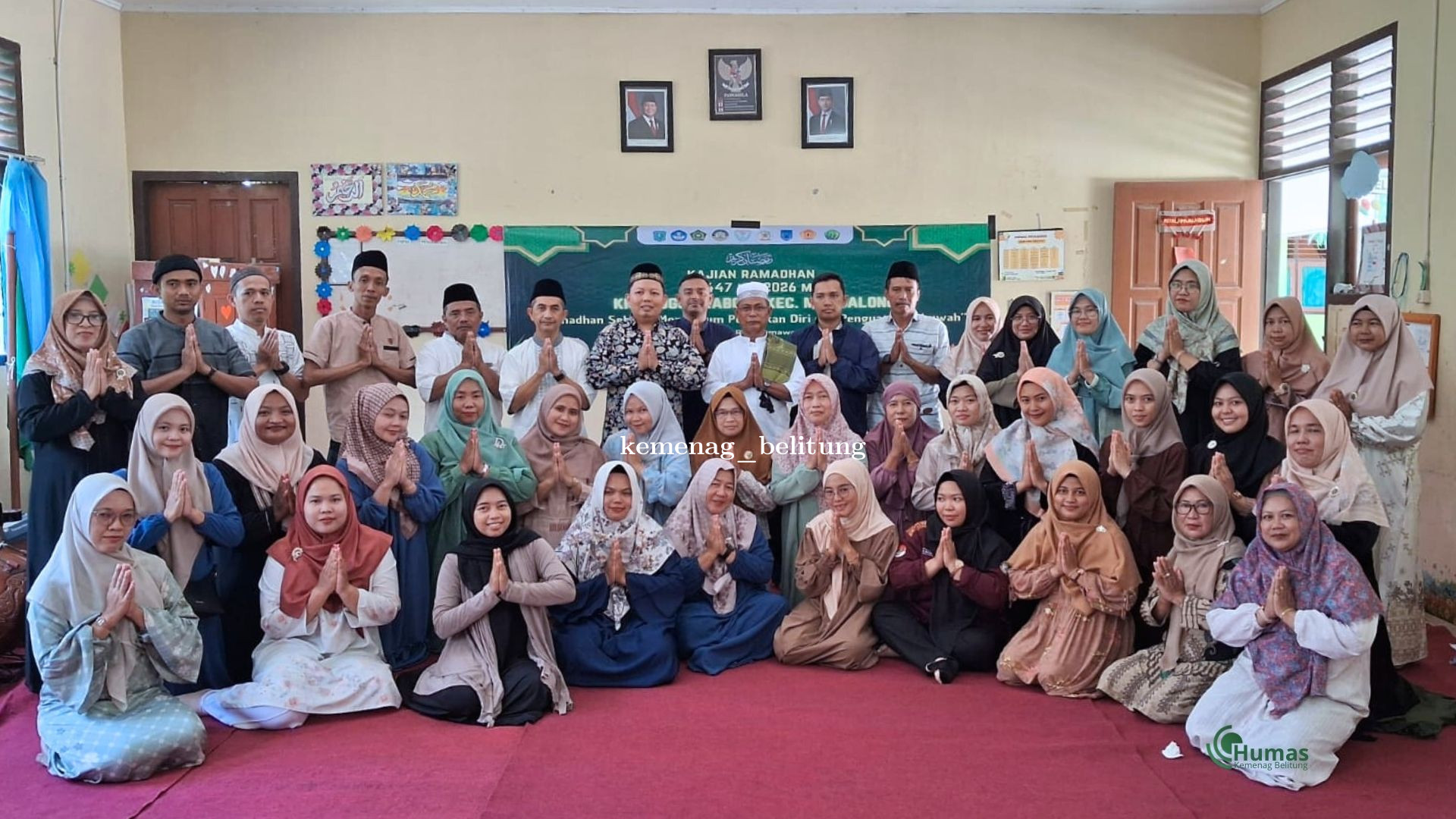 KKG Gugus Kabong Kecamatan Membalong Gelar Kajian Ramadan di MIN 2 Belitung